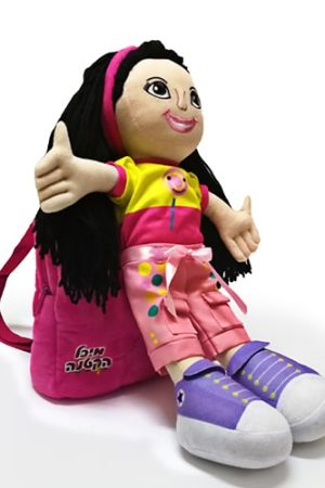 תיק גב עם בובה מיכל הקטנה