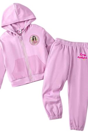 טרנינג ורוד מיכל הקטנה