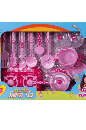 כלי בישול מיכל הקטנה