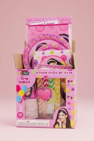 ערכת יום הולדת מהודרת של מיכל הקטנה