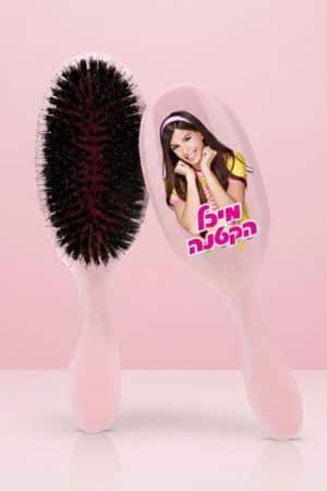 מברשת טיפוח לשיער